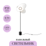Напольный светильник (торшер) MAYTONI EVOLUTION MOD396FL-L10W3K