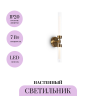 Настенный светильник (бра) MAYTONI STELO MOD116WL-L7BS3K
