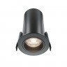 Светильник встраиваемый MAYTONI FOCUS LED DL125-L12-4K-B