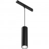 Трековый подвесной светильник MAYTONI FOCUS LED TR041-4-12W3K-M-DS-B