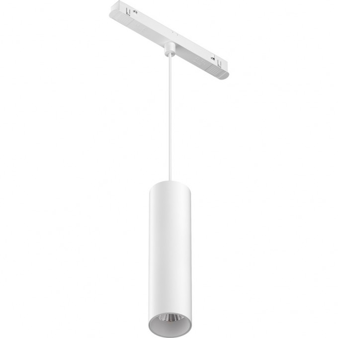 Трековый подвесной светильник MAYTONI FOCUS LED TR041-4-12W3K-M-DS-W