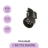 Трековый светильник MAYTONI ALFA TR199-3-15W4K-M-B