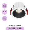 Встраиваемый светильник MAYTONI ALFA LED DL043-01-10W4K-D-RD-WB