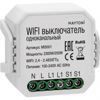 Wi-Fi модуль MAYTONI белый